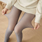 ❄️Limited Sale 50% OFF 🤩Translucent Polyester Lined Tights