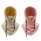 ❄️Winter Sale 50% Off🔥Winter Outdoor Sherpa Hooded Sports Windproof Mask🎁The Best Christmas Gift🎄