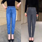👖HOT Sale 50% OFF🔥Women's High-Elasticity Heart Pattern Embroidered Jeans