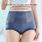 🎁45%OFF🎀High Waist No Trace Lace Hip Lift Panty