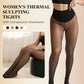 ❄️Hot Sale 50% OFF!!⚡One-Seam Shaping Thickened Leggings