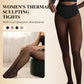 ❄️Hot Sale 50% OFF!!⚡One-Seam Shaping Thickened Leggings