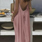 🥳2026 HOT SALE🥳💞50K+ SOLD!💖LAST DAY SALE 50% OFF!💃Women's Solid Color Backless Cami Dress