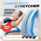 ⏰FLASH SALE 48% OFF🔥Magnetic Therapy Acupuncture Massage Lumbar Back Stretcher