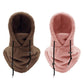 ❄️Winter Sale 50% Off🔥Winter Outdoor Sherpa Hooded Sports Windproof Mask🎁The Best Christmas Gift🎄