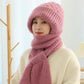 ❄️ Winter Hot Sale-50% OFF🎄Winter Versatile Knitted Hooded Scarf For Women