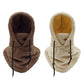 ❄️Winter Sale 50% Off🔥Winter Outdoor Sherpa Hooded Sports Windproof Mask🎁The Best Christmas Gift🎄