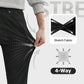 🖤New Year 50% OFF 🖤 Men’s Casual Slim-Fit Solid Color Pants+Belt ❄️