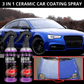 Buy 2 get 1 free🔥3 in 1 Ceramic Car Coating Spray