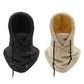 ❄️Winter Sale 50% Off🔥Winter Outdoor Sherpa Hooded Sports Windproof Mask🎁The Best Christmas Gift🎄