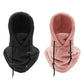 ❄️Winter Sale 50% Off🔥Winter Outdoor Sherpa Hooded Sports Windproof Mask🎁The Best Christmas Gift🎄