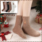 🎁New Year Special Deals £9.99!!⚡Buy 1 Get 3 Pairs⚡50K+ SOLD!💖Women's Cute Warm Highland Cow Embroidered Plush Socks