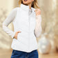 ❄️Christmas Sale 70% OFF🔥Women's Warm Stand Collar Vest