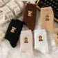 🎁New Year Special Deals £9.99!!⚡Buy 1 Get 3 Pairs⚡50K+ SOLD!💖Women's Cute Warm Highland Cow Embroidered Plush Socks