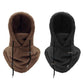 ❄️Winter Sale 50% Off🔥Winter Outdoor Sherpa Hooded Sports Windproof Mask🎁The Best Christmas Gift🎄