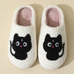 🎁Limited Sale 50% OFF✨Women's Cute & Warm House Slippers🎄