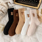 🎁New Year Special Deals £9.99!!⚡Buy 1 Get 3 Pairs⚡50K+ SOLD!💖Women's Cute Warm Highland Cow Embroidered Plush Socks