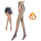 ❄️Limited Sale 50% OFF 🤩Translucent Polyester Lined Tights