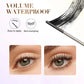 💗Ultimate Waterproof & Sweatproof Lengthening & Curling Mascara👁️