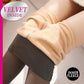 ❄️Limited Sale 50% OFF 🤩Translucent Polyester Lined Tights