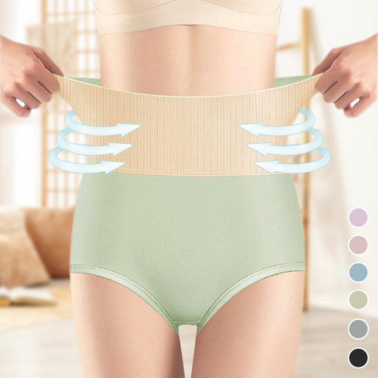 🎉Free Shipping🔥3pcs Women's High Waisted Breathable Antibacterial Soft Underwear