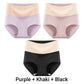 🎉Free Shipping🔥3pcs Women's High Waisted Breathable Antibacterial Soft Underwear