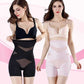 🔥BUY 1 GET FERR SHIPPING🔥New Cross Compression Abs & Booty High Waisted Shaper