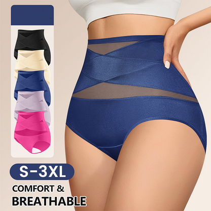 💕Limited Sale 60% OFF💕Plus-Size High-Waist Cross Tummy Control Panties