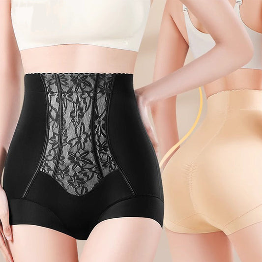 💝Buy More Save More💝Women's High-Waisted Tummy Control Underwear