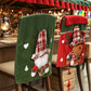 🎄Christmas Sale🎄Cute Christmas Chair Covers 🔥✈️Free Shipping