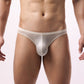 🔥 ‌Best-Selling Bundle🔥Buy 3 Get 2 Free🔥Men's Low-Rise Contoured Pouch Sexy Briefs