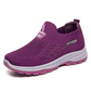 👟 50% OFF NOW! 🦶 Fly Knit Slip-on Shoes – Orthopedic Support, Breathable Comfort & Perfect for All-Day Wear ✨