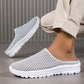 👟50% OFF☁️Casual Comfort Breathable Mesh Slippers – 50% OFF! Lightweight, airy, slip-on style – indoor & outdoor comfort. 🔥☀️