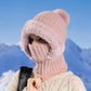 ❄️Black Friday Sale 60% OFF!!⚡ Women's One-Piece Knitted Winter Hat, Scarf & Face Cover with Cozy Full-Coverage Design for Cold Weather Comfort