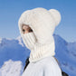 ❄️Black Friday Sale 60% OFF!!⚡ Women's One-Piece Knitted Winter Hat, Scarf & Face Cover with Cozy Full-Coverage Design for Cold Weather Comfort