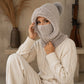 ❄️Black Friday Sale 60% OFF!!⚡ Women's One-Piece Knitted Winter Hat, Scarf & Face Cover with Cozy Full-Coverage Design for Cold Weather Comfort